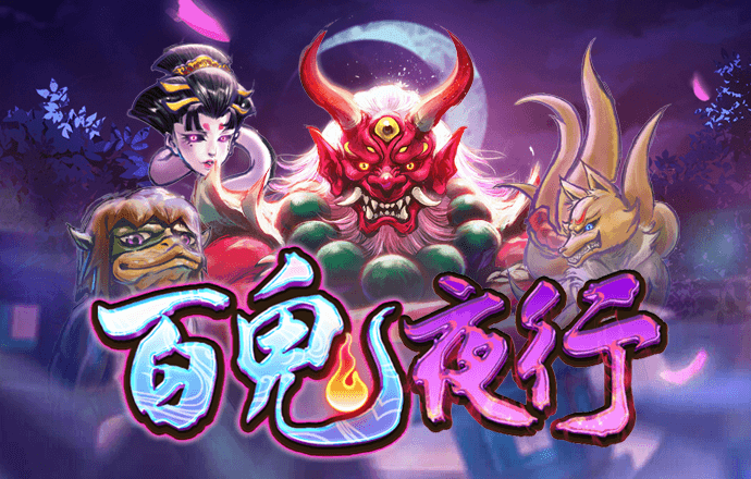 乐游网官方网站入口手机版