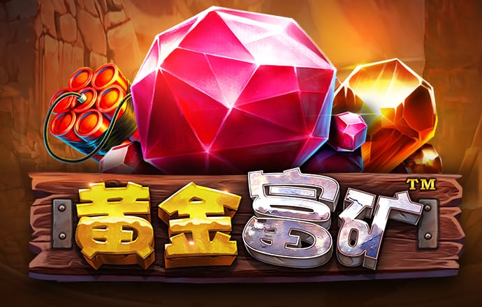 雷火剑官方网站入口最新版