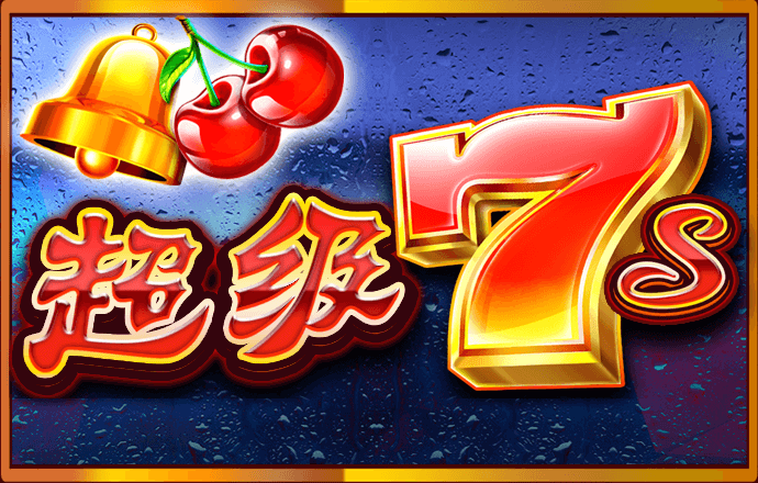 944cc天下彩入路口线