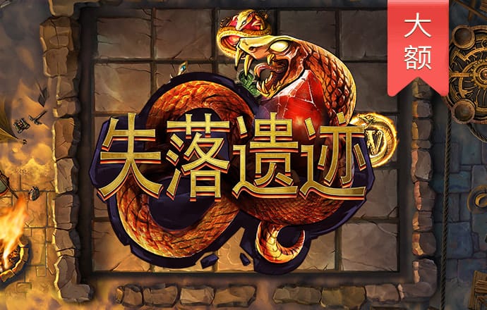 凤凰体育官网入口app